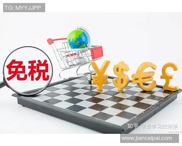 税务筹划的重要性及实施技巧